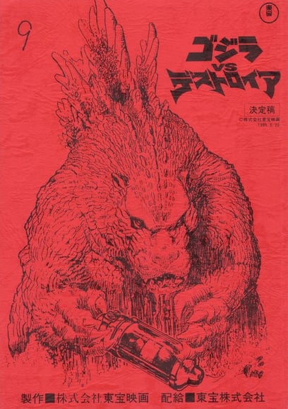 30658c547dc1b213bec8b757731986f9