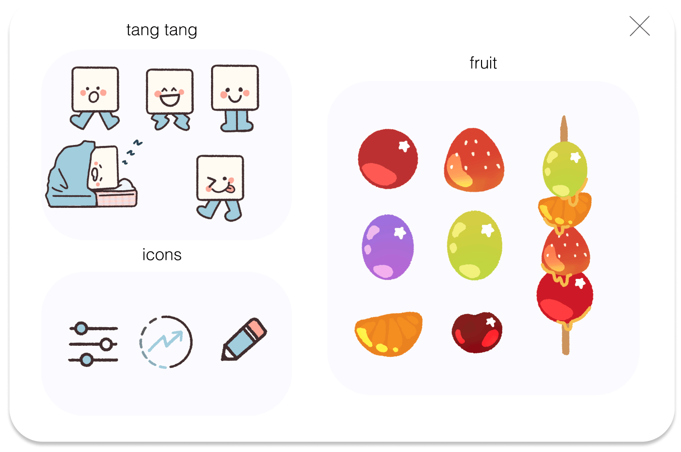 Screenshot 2024-09-09 at 12.41.58 PM 1